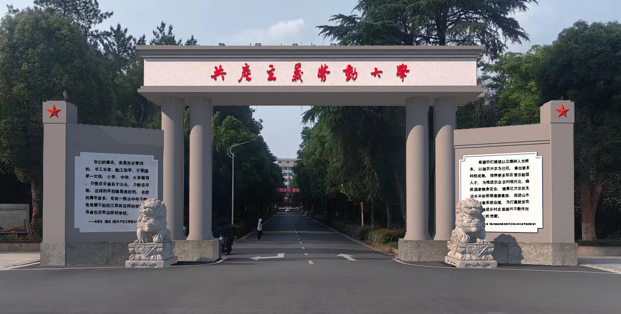 ½Î÷×ðÁú¿Ê±ÍýÏëÉè¼Æ¼¯ÍÅ